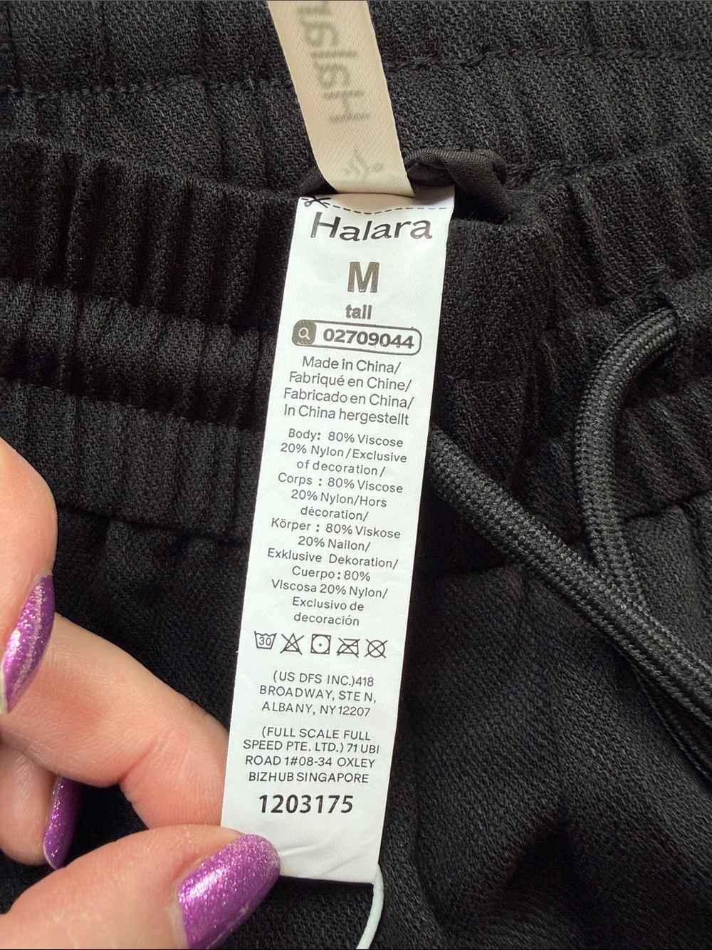 Women’s Halara Drawstring Casual Pants - Picture 4 of 4